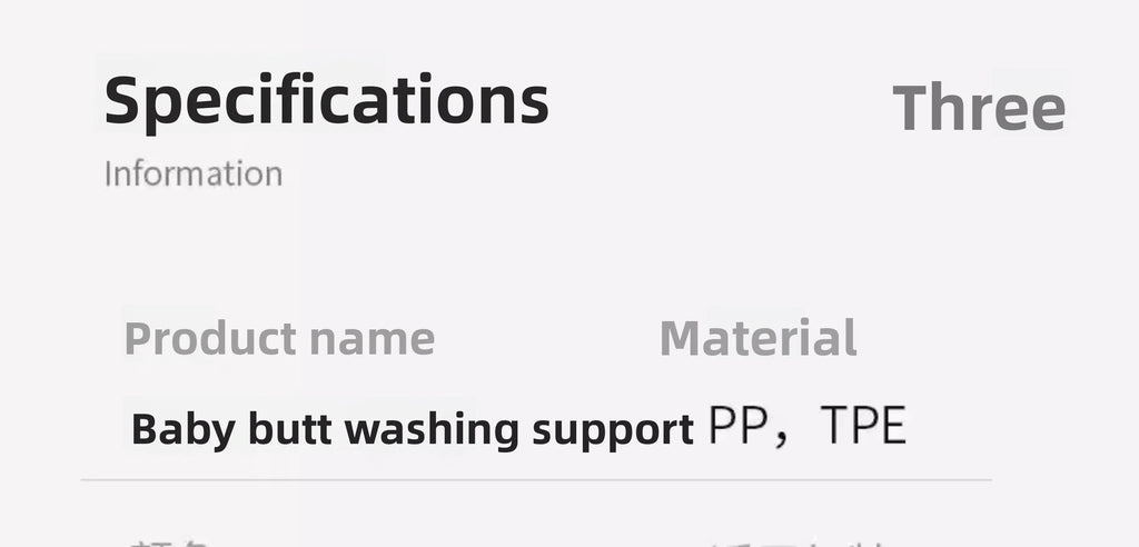 Baby Girl Bath Buet Newborn Infant Butt Wa  Children's Bath Tub Personal Hygiene Waing Pot Training Tool